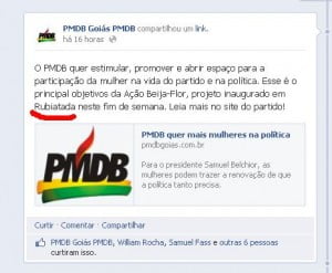 pmdb face