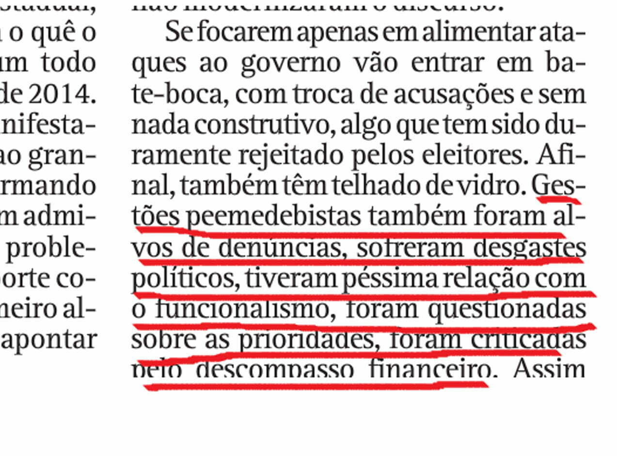 Boboca, Uma Ova! - Fabiana Prando